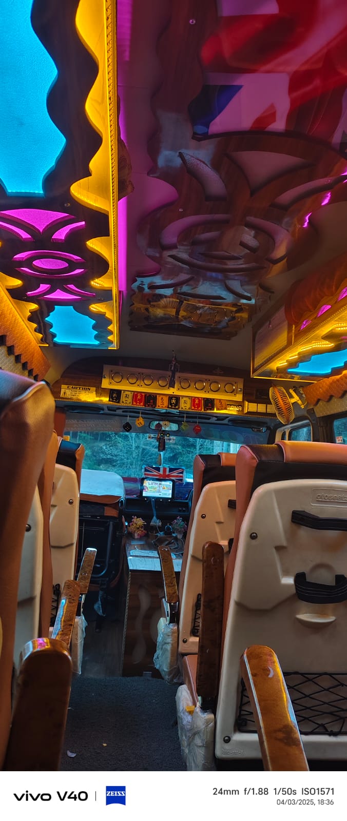 Travel Memory